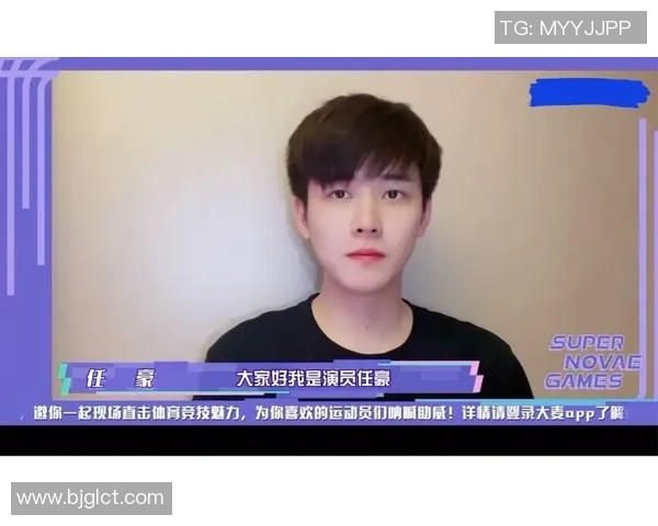 任豪足球：探索新星崛起与中国足球未来发展的无限可能